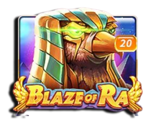 918Kaya